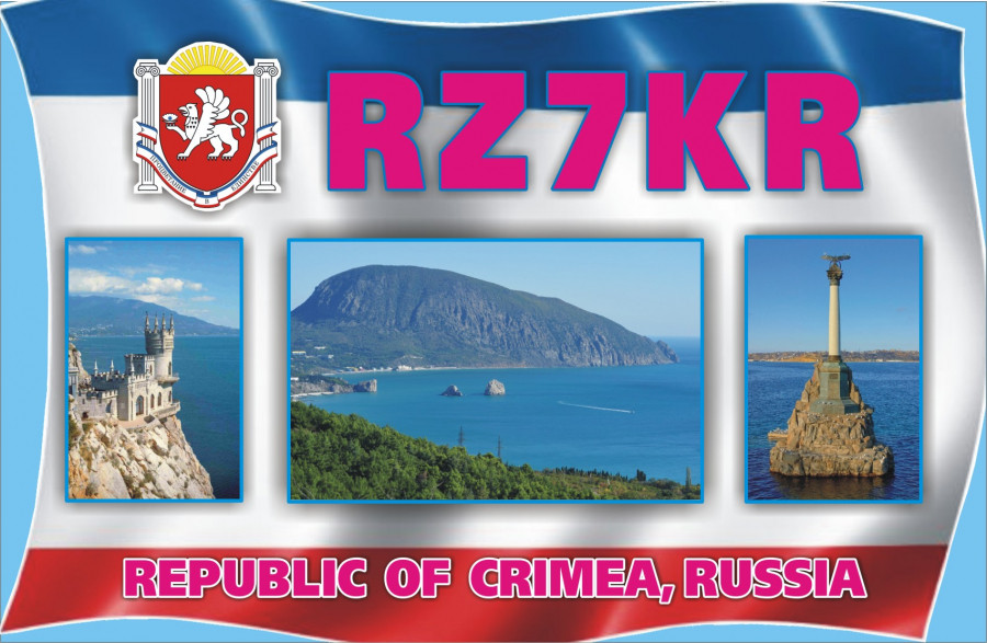 Click image for larger version

Name:	RZ7KR at QUARANTINE QSL.jpg
Views:	1701
Size:	164.5 KB
ID:	26376